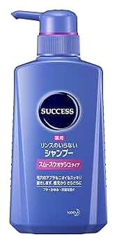 リンスのいらないシャンプー スムースウォッシュEXクール18個と通常タイプ8個 サクセス リンスのいらない薬用シャンプー スムースウォッシュ